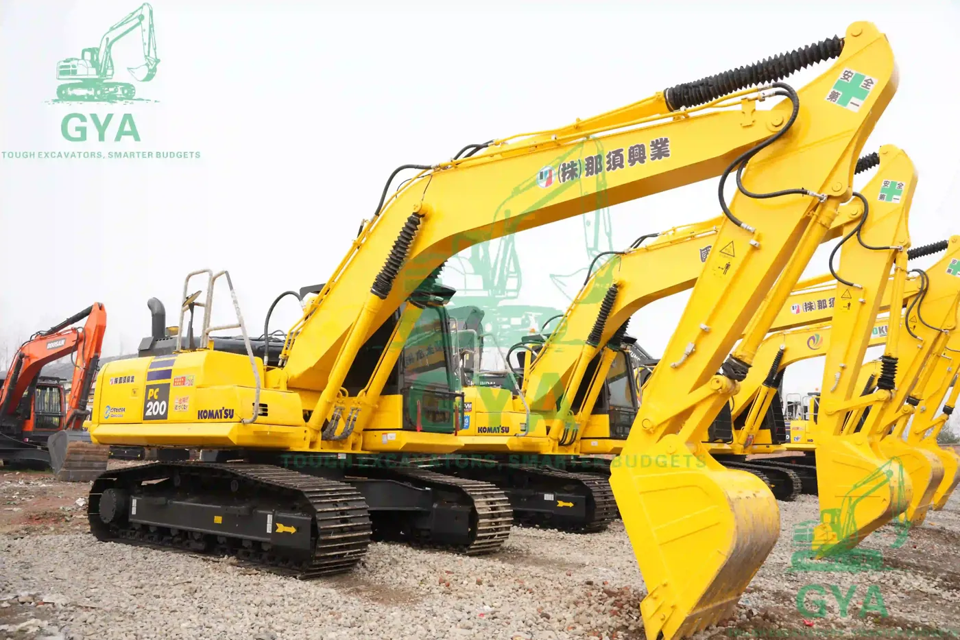 Used Komatsu PC2008N1