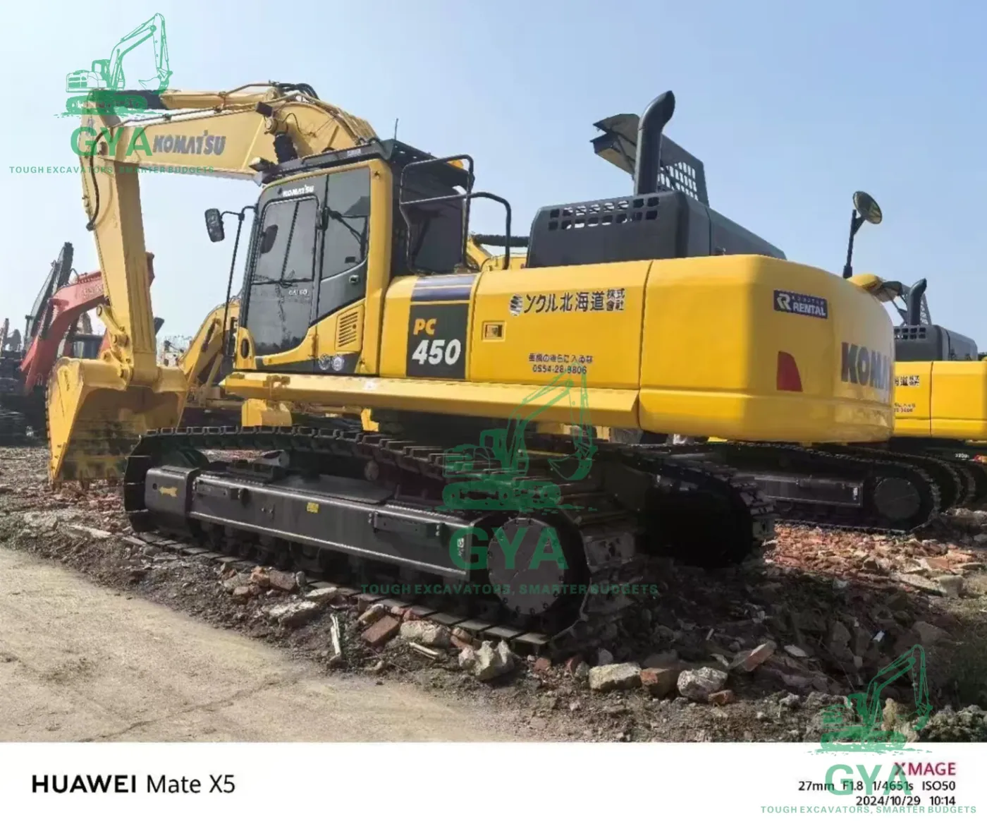 Used Komatsu PC350-7 excavator for export from China