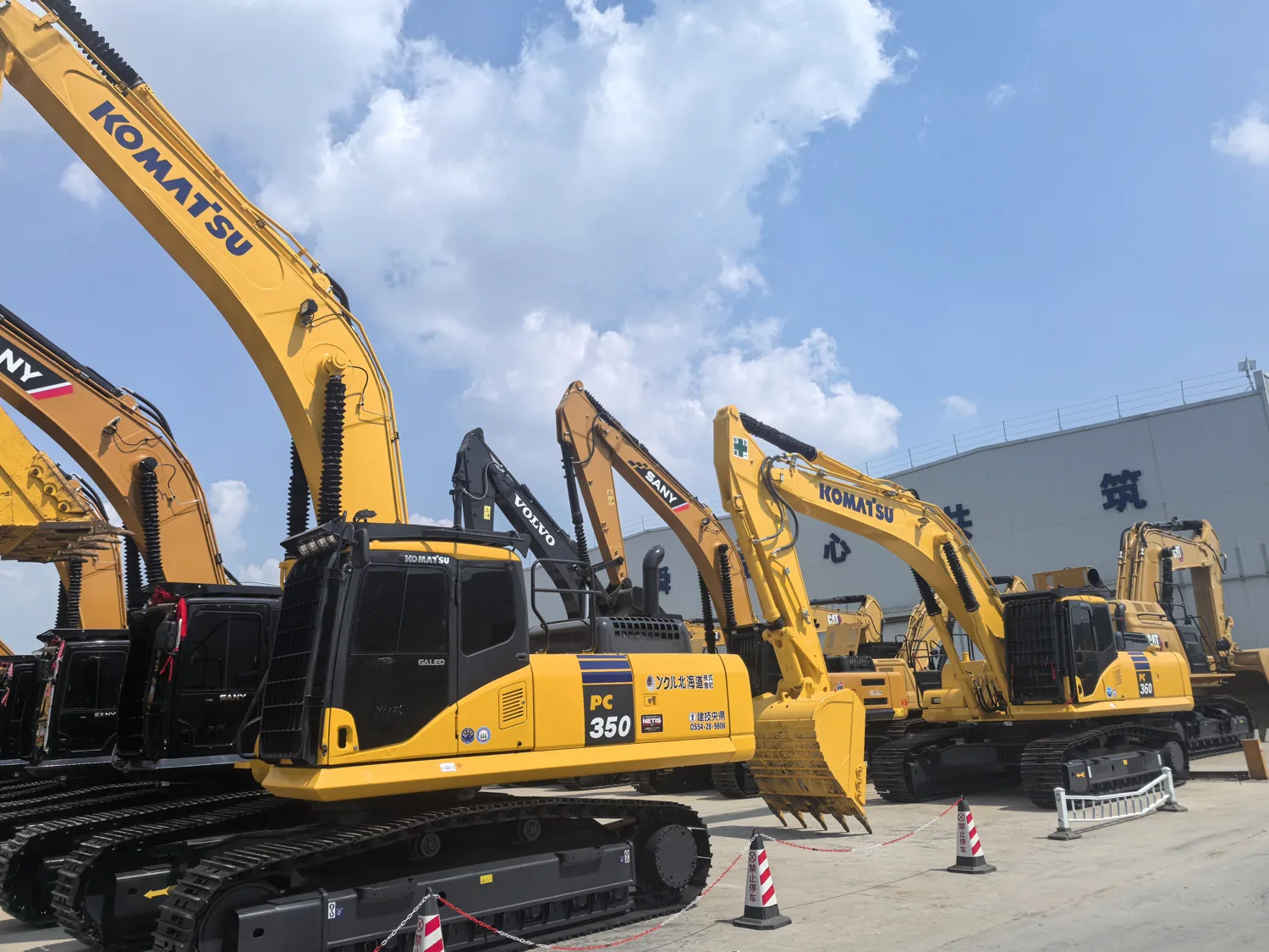 The Anhui Gangya excavator yard in Hefei, China